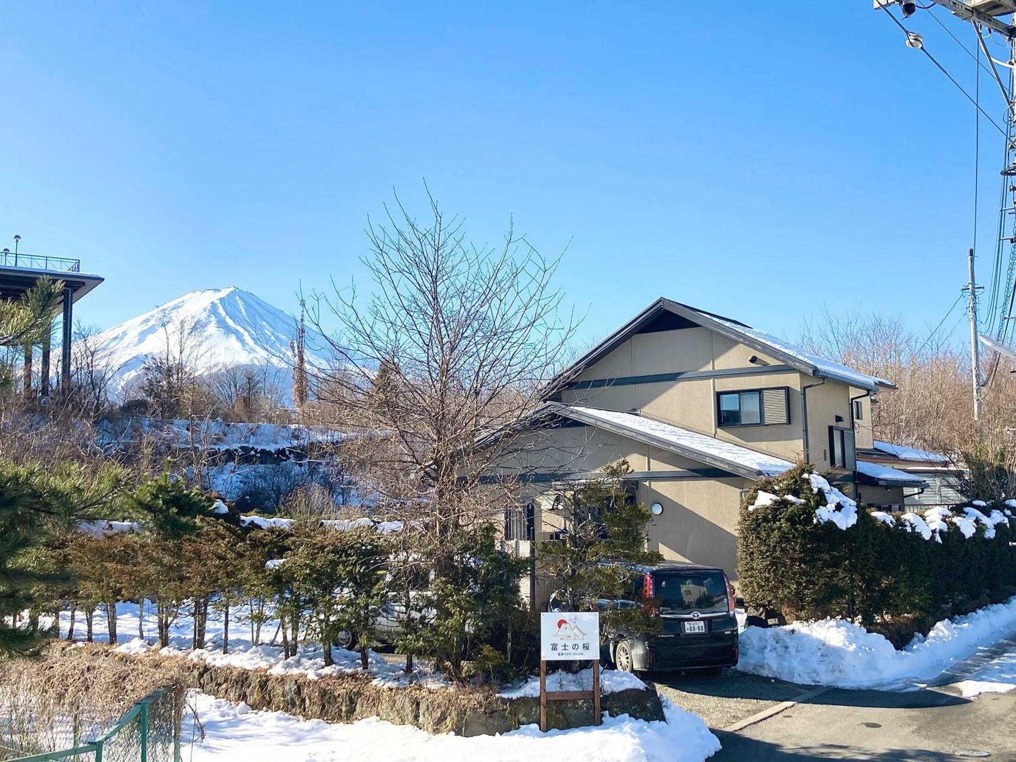 富士の樱house 宝栄 Villa Fujikawaguchiko Exterior foto