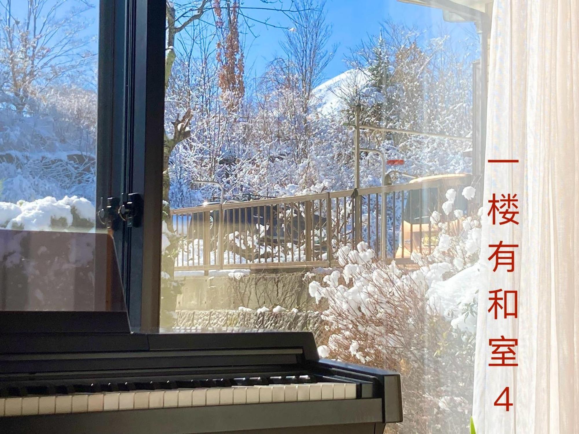 富士の樱house 宝栄 Villa Fujikawaguchiko Exterior foto