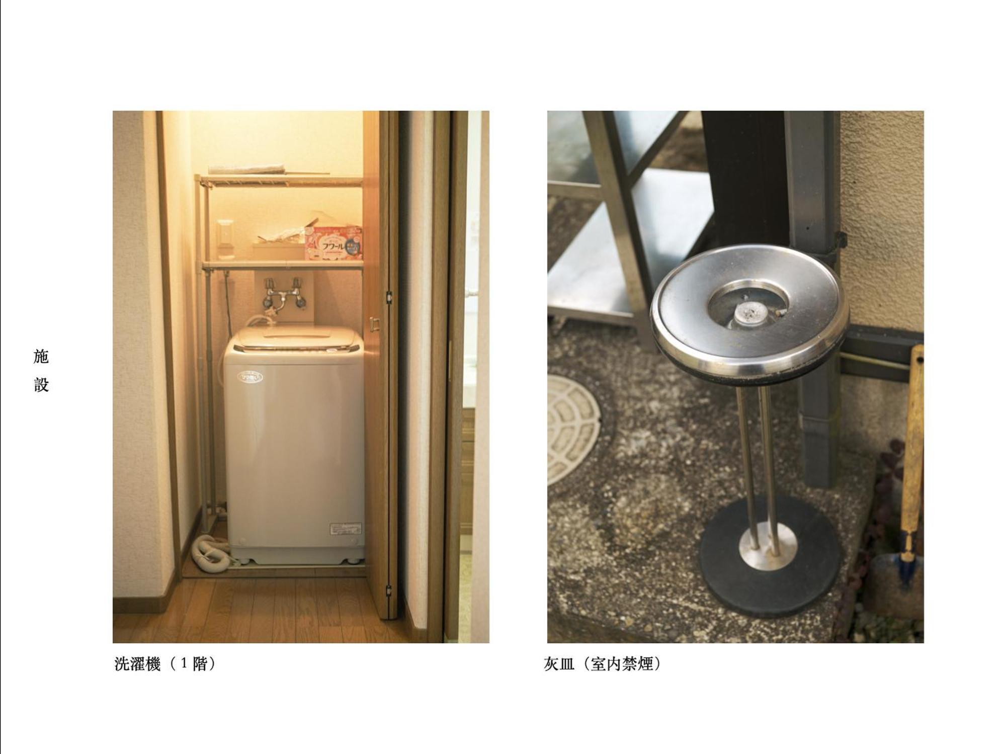 富士の樱house 宝栄 Villa Fujikawaguchiko Exterior foto