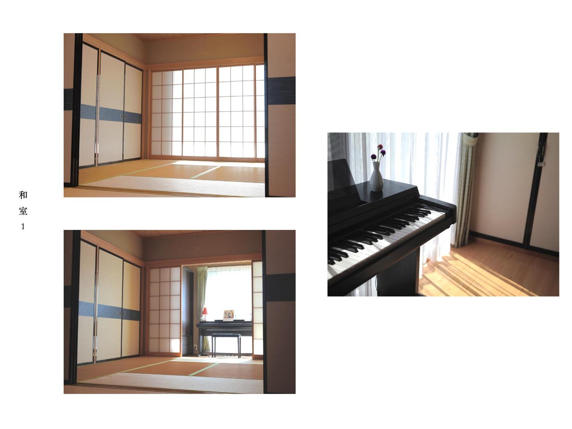 富士の樱house 宝栄 Villa Fujikawaguchiko Exterior foto